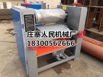 木工机械配件厂